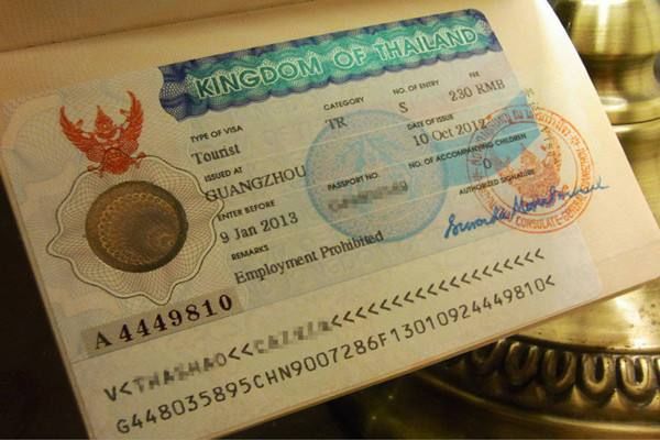 在老挝万象如何办理泰国签证