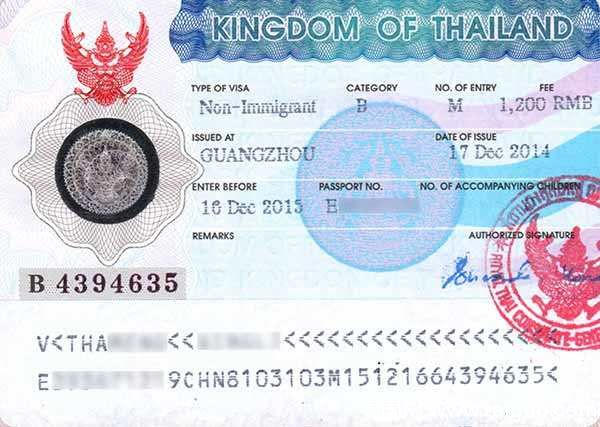 去泰国旅游签证：你想知道的都在这里