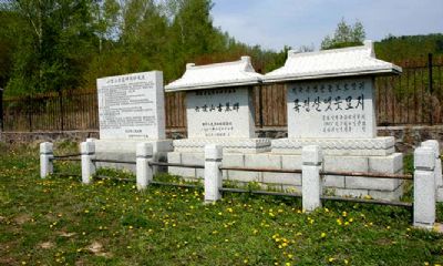 渤海国古墓群