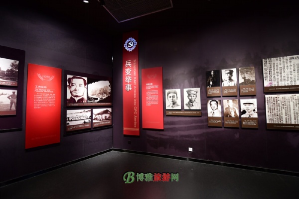 南宁博物馆
