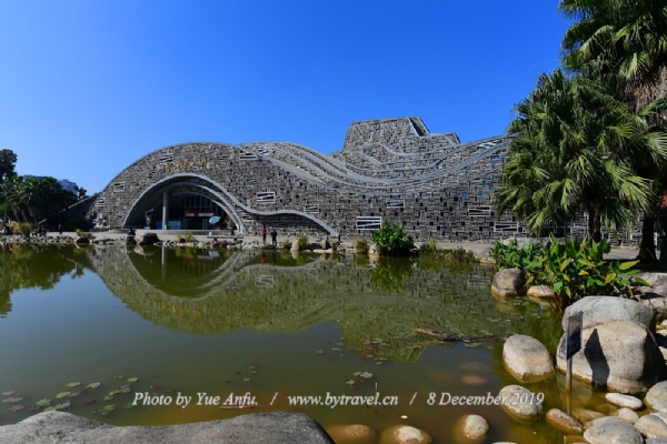 柳州奇石博览园