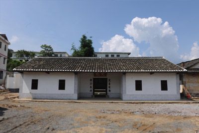 中共和平县第一个支部旧址