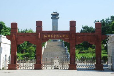 仙游革命烈士陵园