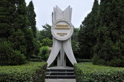 侵华日军南京大屠杀中山码头遇难同胞纪念碑