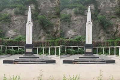 侵华日军南京大屠杀草鞋峡遇难同胞纪念碑