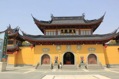 上海万寿寺