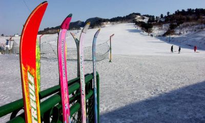 哈尔滨体育学院高山滑雪场