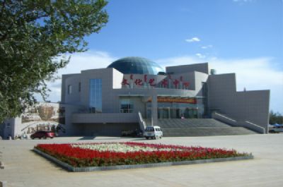 白云鄂博矿区文化艺术中心