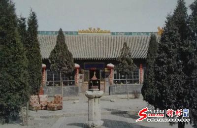 忻州关帝庙