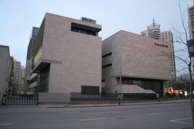 天津美术学院美术馆