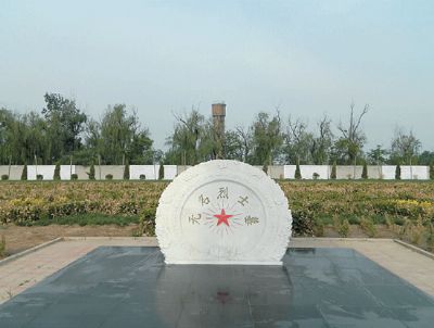 武清区烈士陵园
