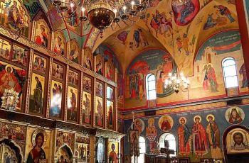 Russian Orthodox Cathedral of ...