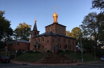 Russian Orthodox Cathedral of ...